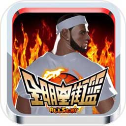 8868体育手机版登录入口