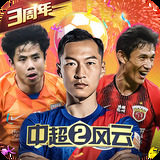 欧博手机官网登录