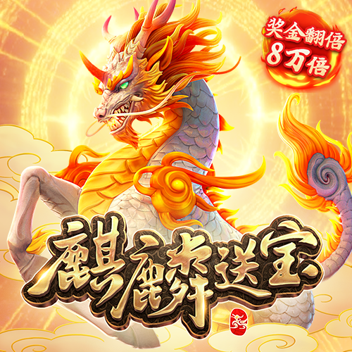 ayx爱游戏app体育
