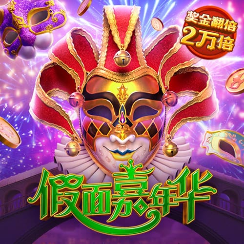 6886体育官网下载