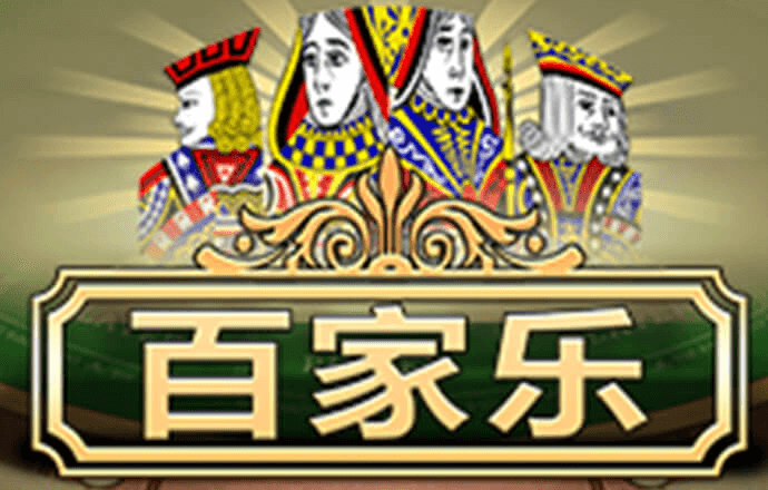 2015金沙娱场城官网