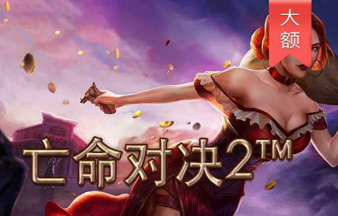 ayx爱游戏体育网页登录