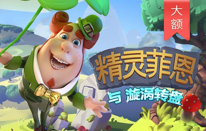 开云在线登录
