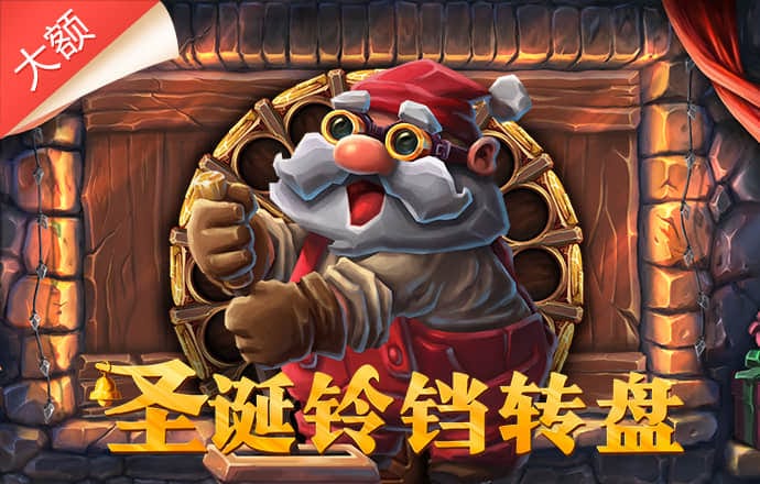 东瀛体育官方网站