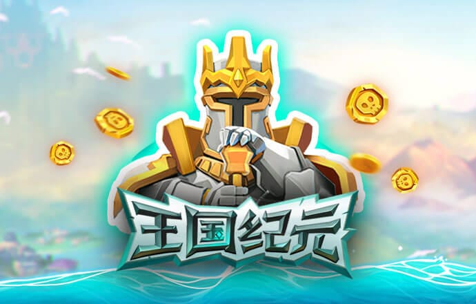 胜利体育平台