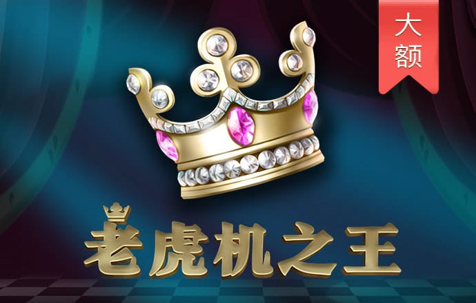 罗宏辰