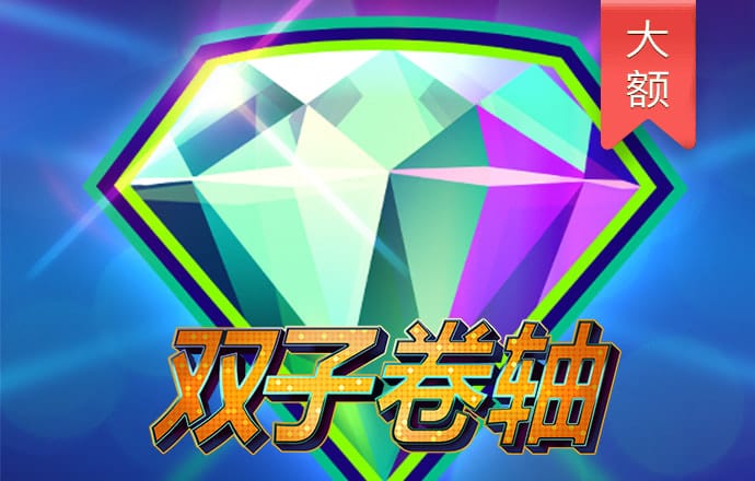 香港内部马料免费资料安卓版