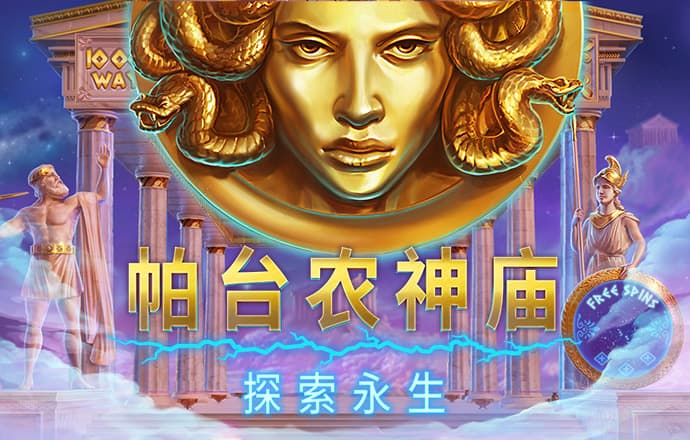 乐竞app下载官方网站最新版