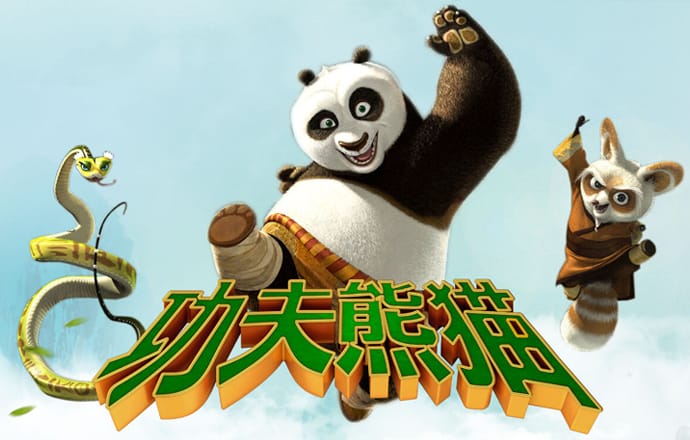 乐动体育下载官网app