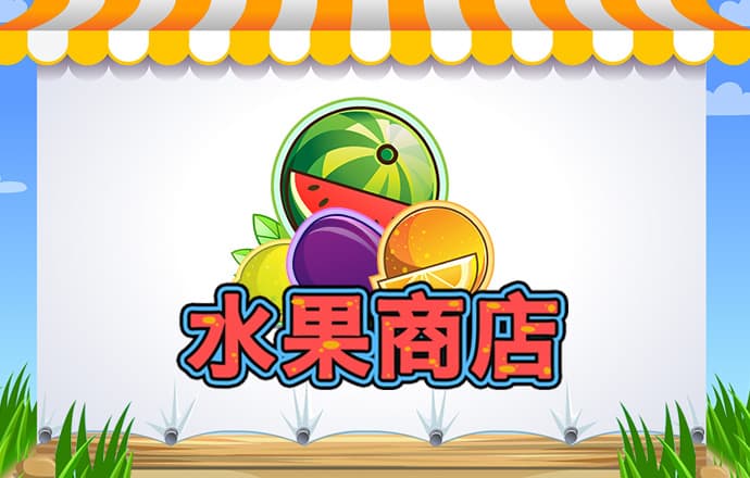 c7c7.cpp模拟器手机版