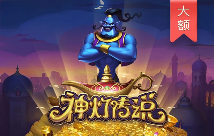 178体育官网下载